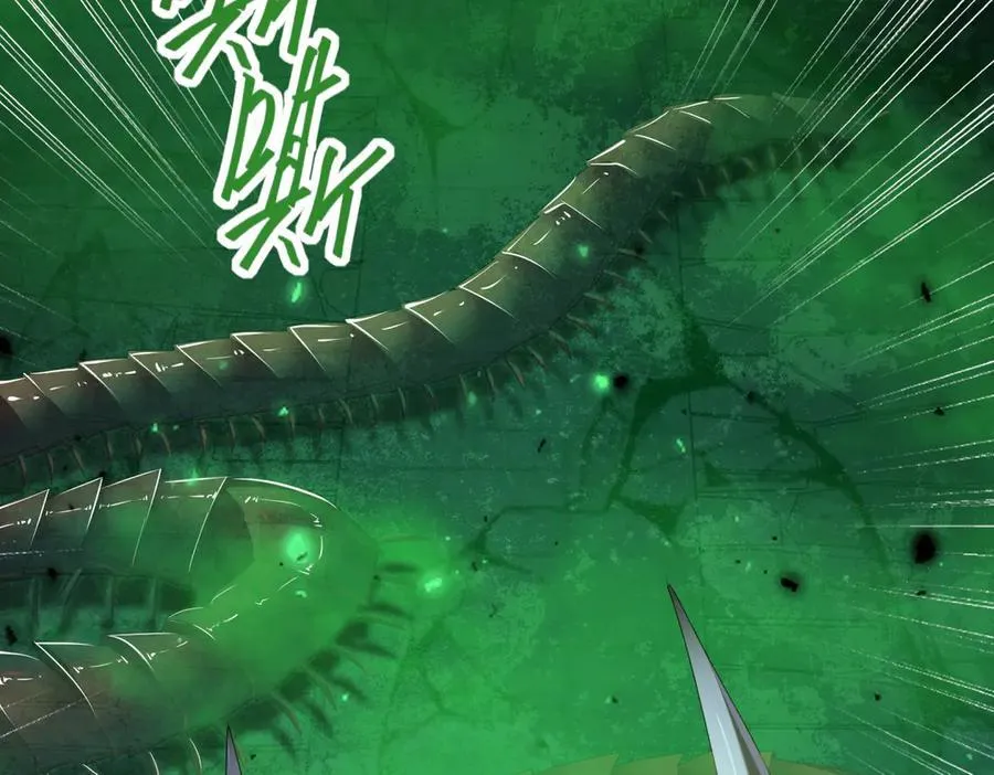 第86话 九界魔之地魁魔122
