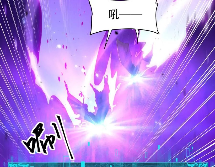 第86话 九界魔之地魁魔155