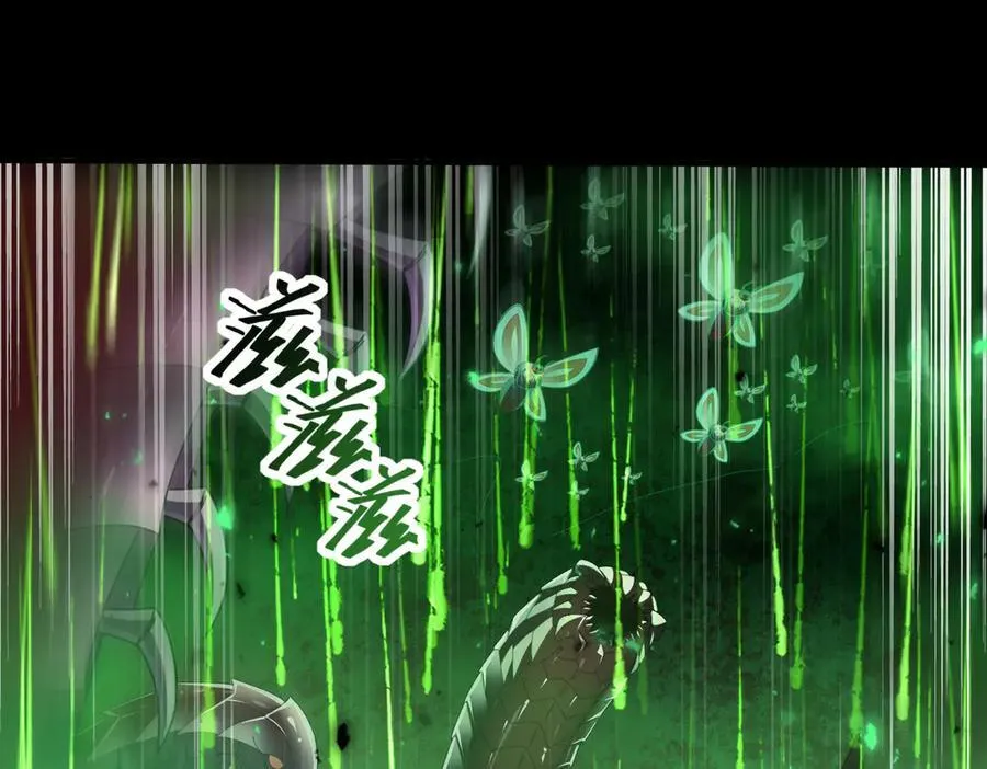 第86话 九界魔之地魁魔119