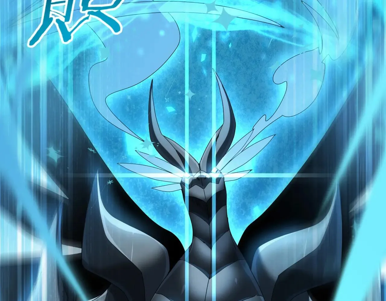 第85话 惊喜上门27