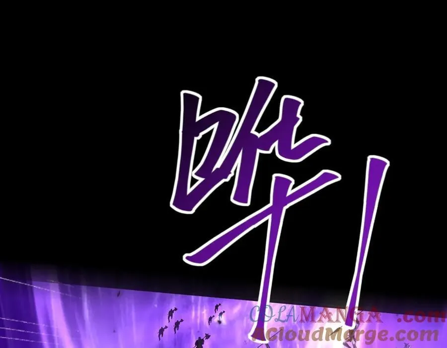 第86话 九界魔之地魁魔76