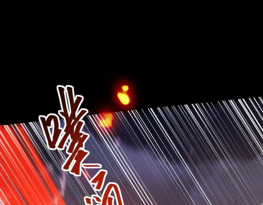 第87话 一锤子约定31