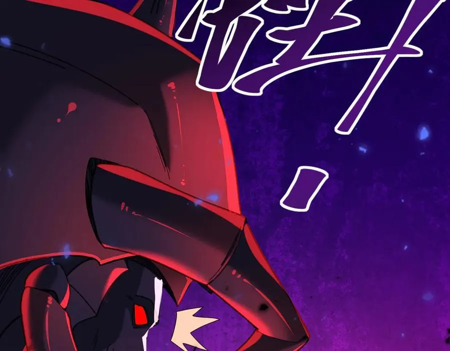 第86话 九界魔之地魁魔53