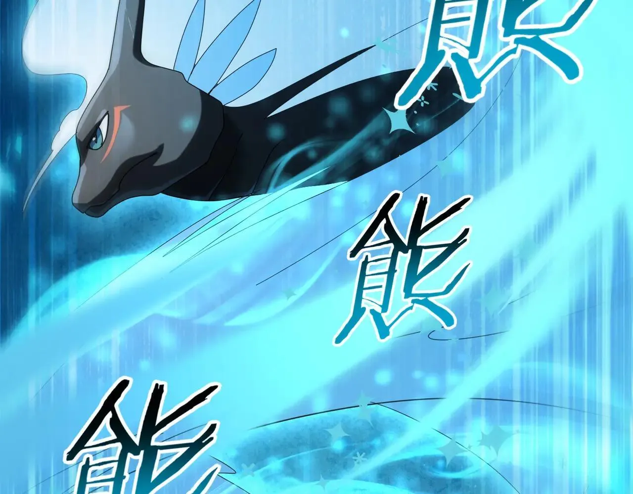 第85话 惊喜上门26