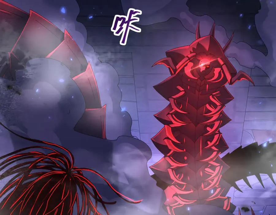 第86话 九界魔之地魁魔37
