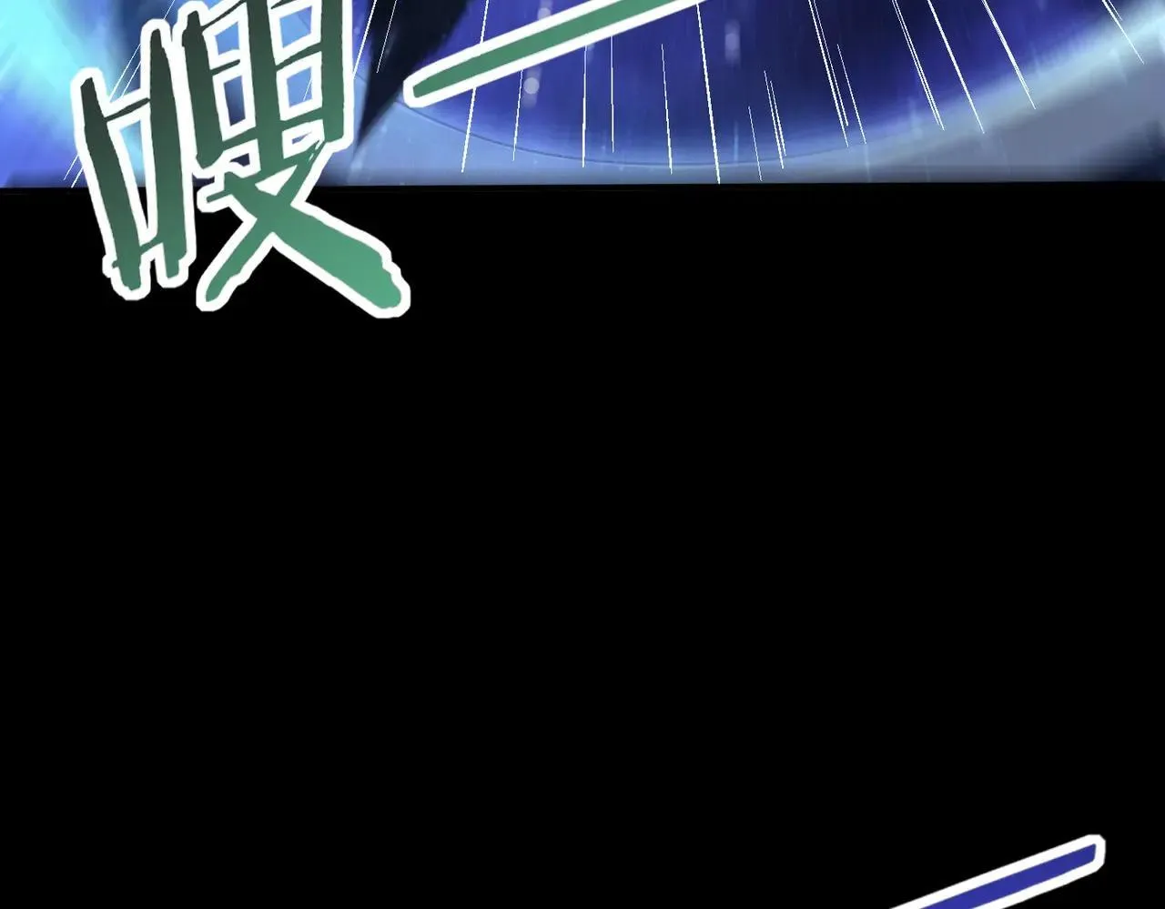 第85话 惊喜上门127