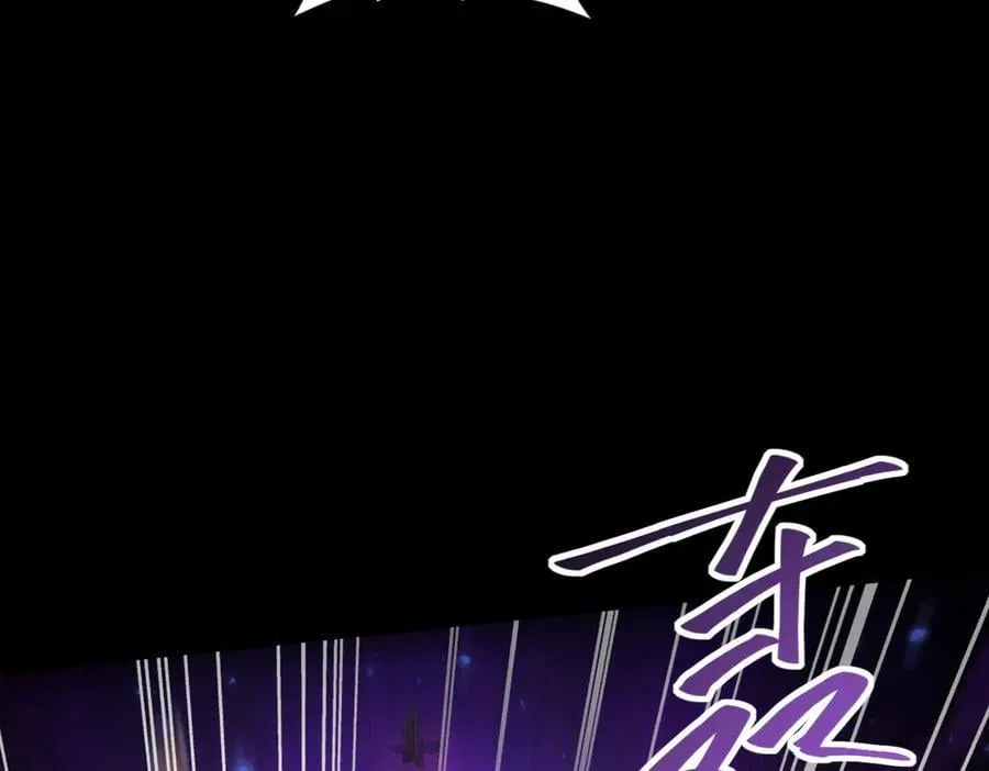 第86话 九界魔之地魁魔98
