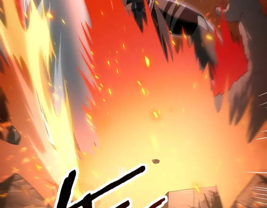 第84话 临时组队58