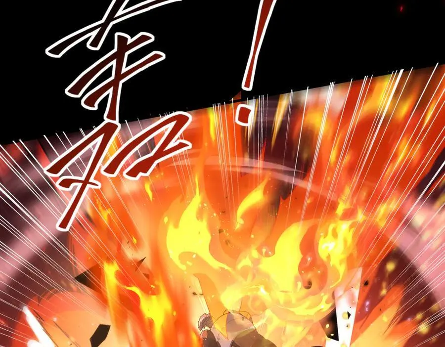 第87话 一锤子约定18