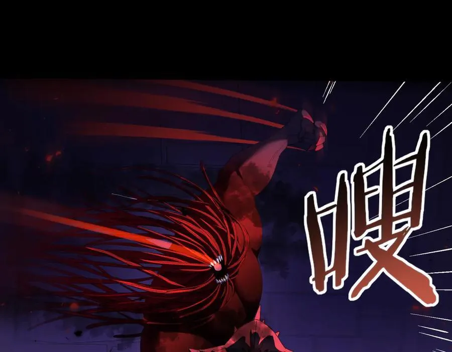 第86话 九界魔之地魁魔21