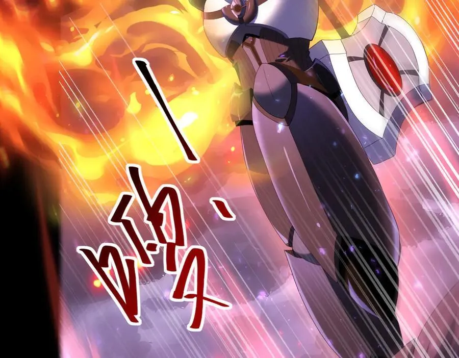 第87话 一锤子约定14