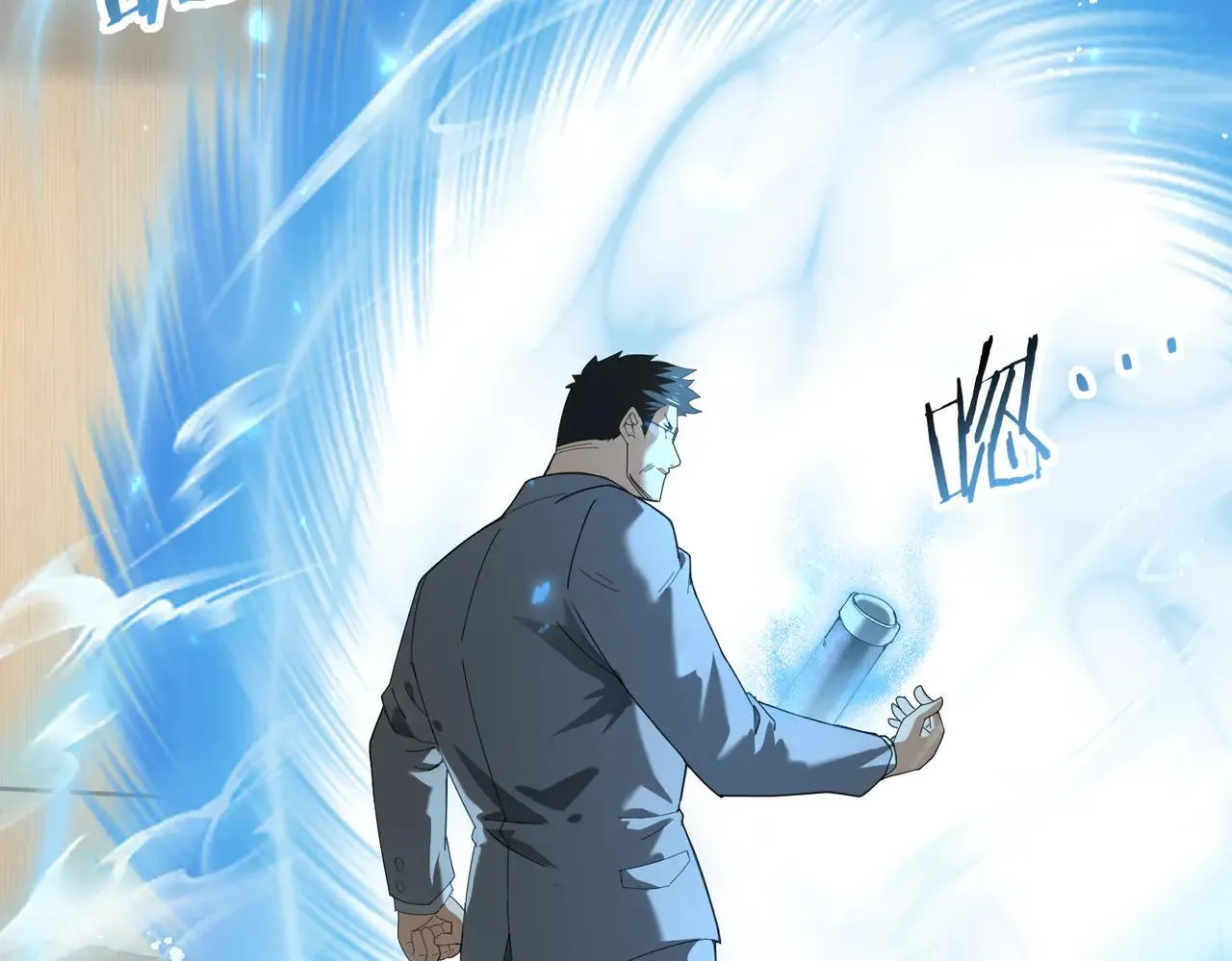 第88话 不稳定的传送门19