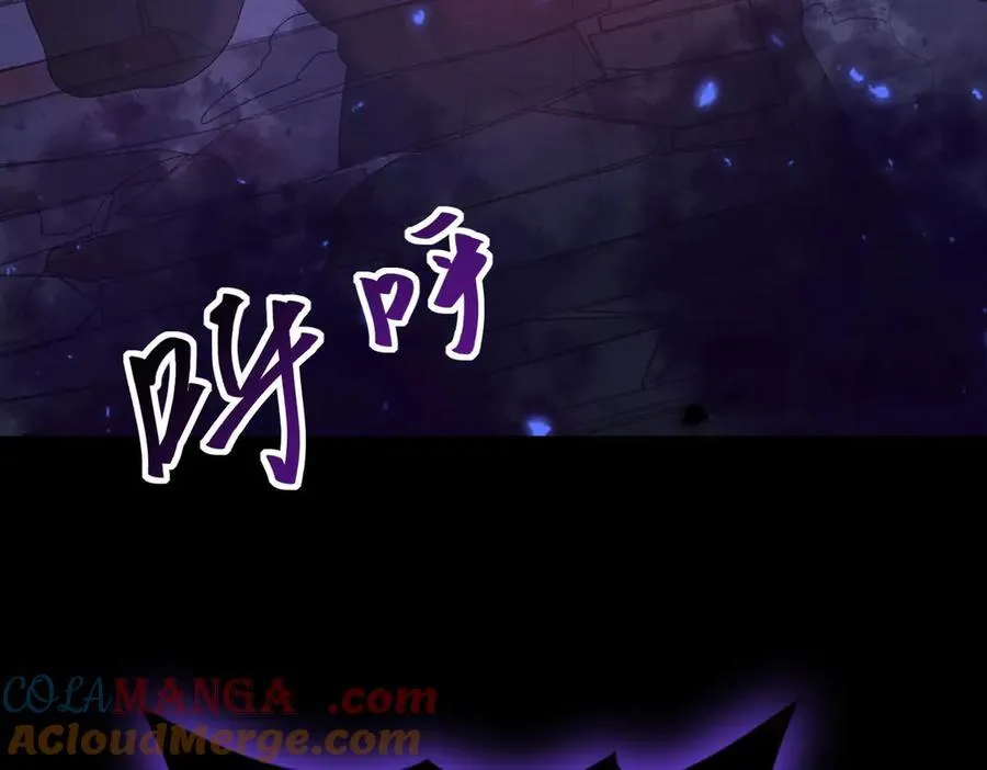 第86话 九界魔之地魁魔44