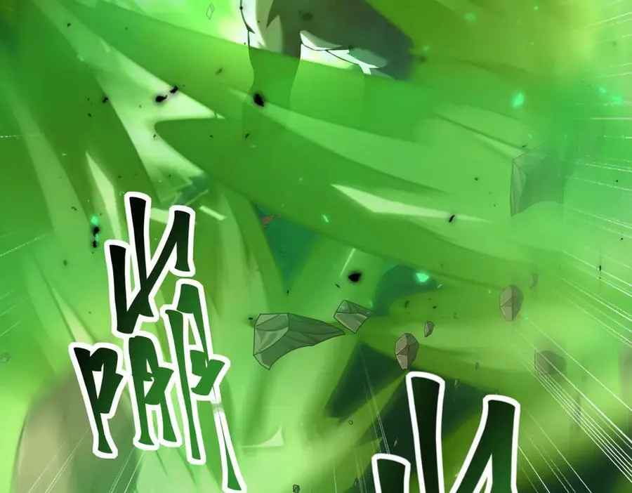 第86话 九界魔之地魁魔115