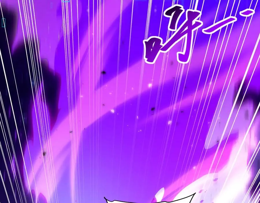 第86话 九界魔之地魁魔154