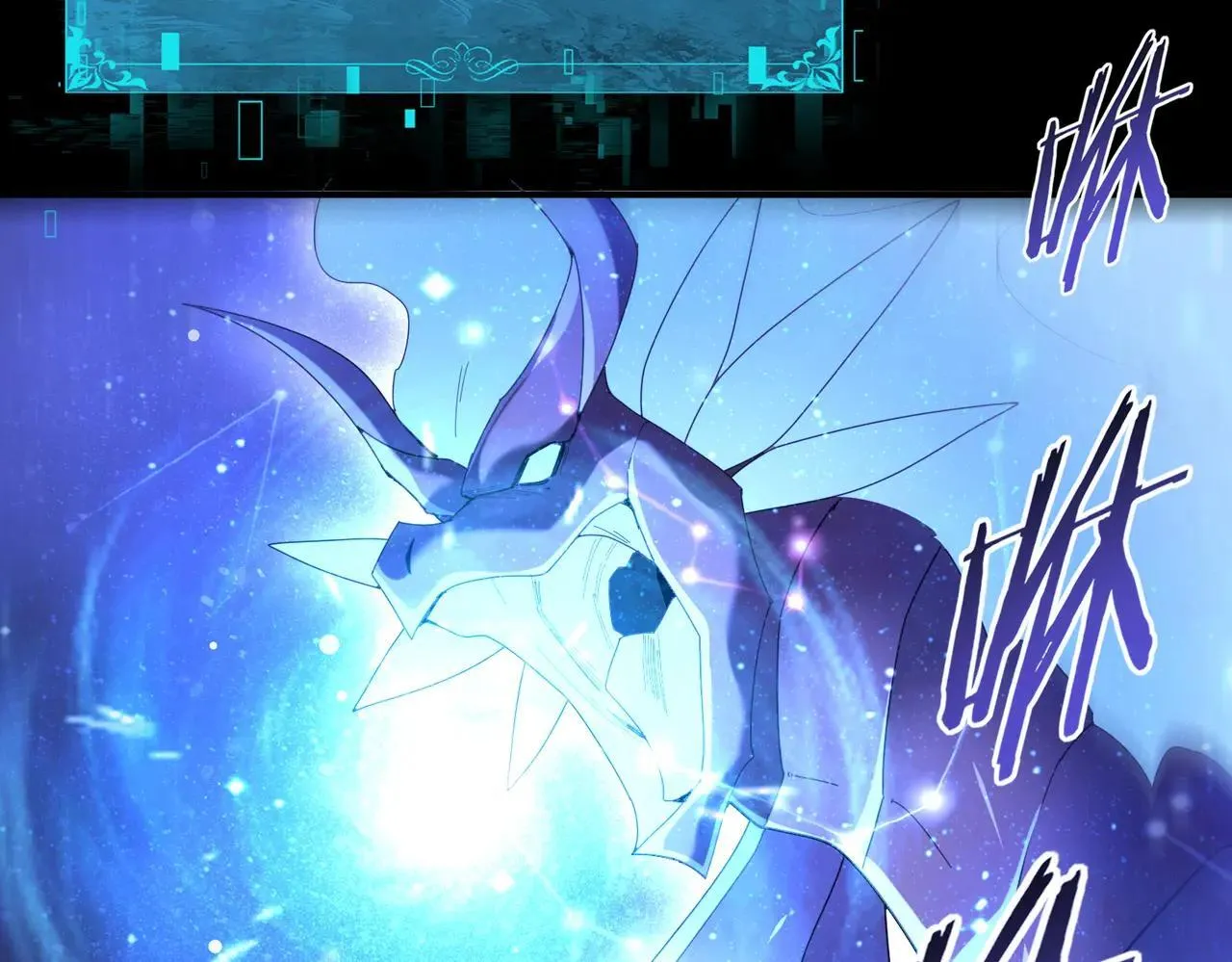 第85话 惊喜上门98
