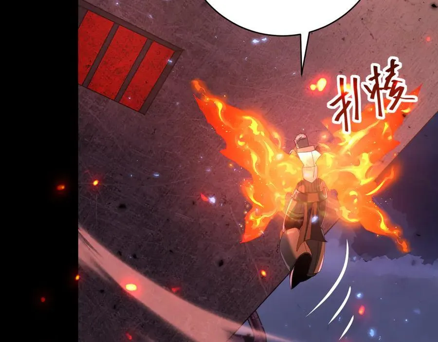 第87话 一锤子约定25