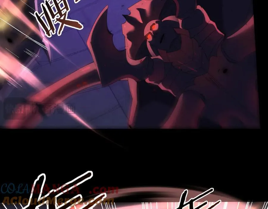 第86话 九界魔之地魁魔28