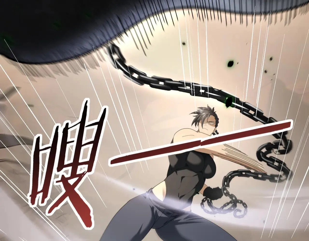 第81话 沼泽中的同盟81