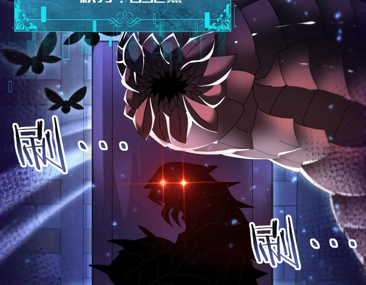 第85话 惊喜上门48
