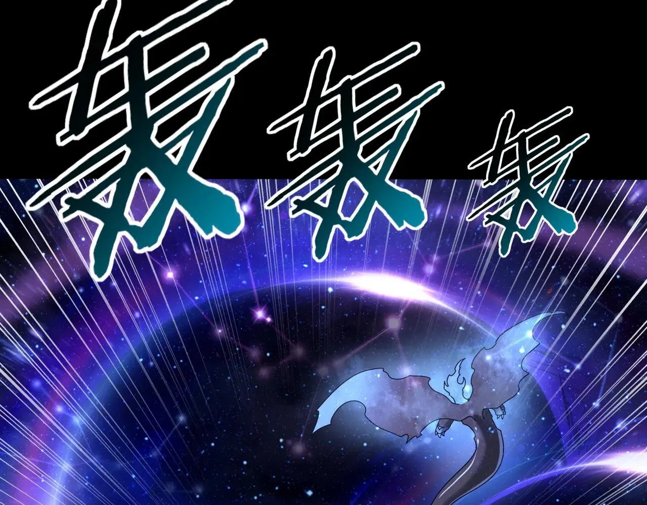 第85话 惊喜上门135