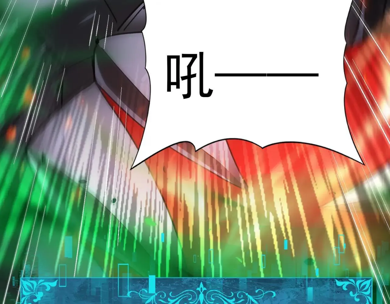 第82话 万蛇阵124