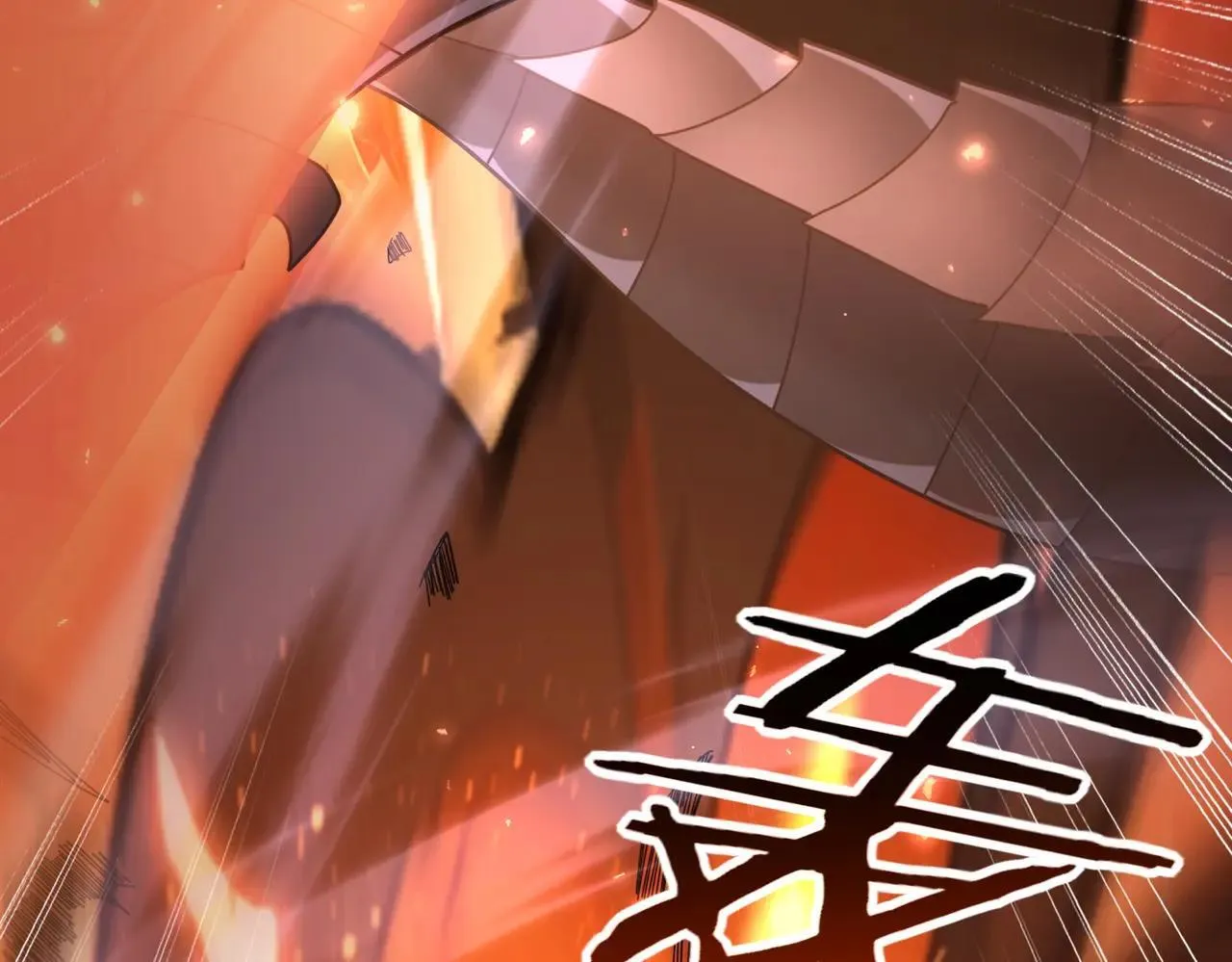 第85话 惊喜上门78