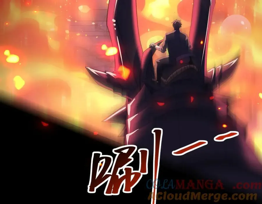 第86话 九界魔之地魁魔172