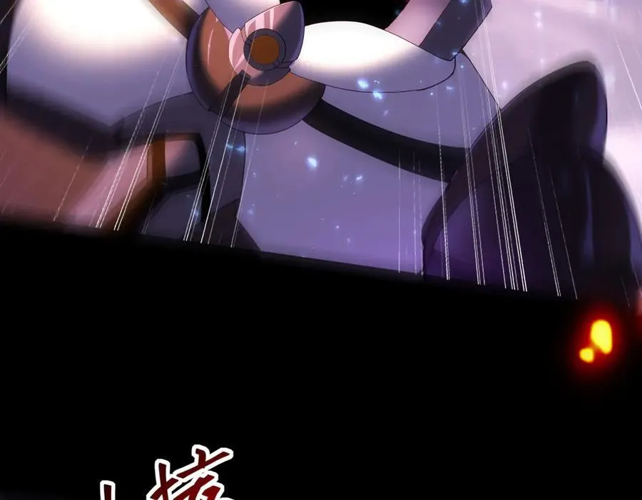 第87话 一锤子约定9