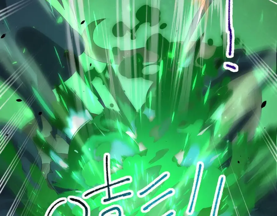 第83话 雷与火的交锋82