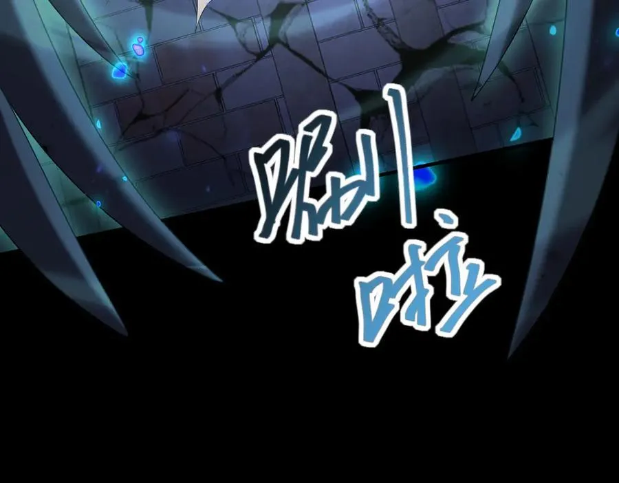 第86话 九界魔之地魁魔139