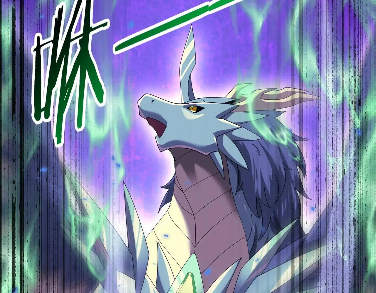 第85话 惊喜上门110
