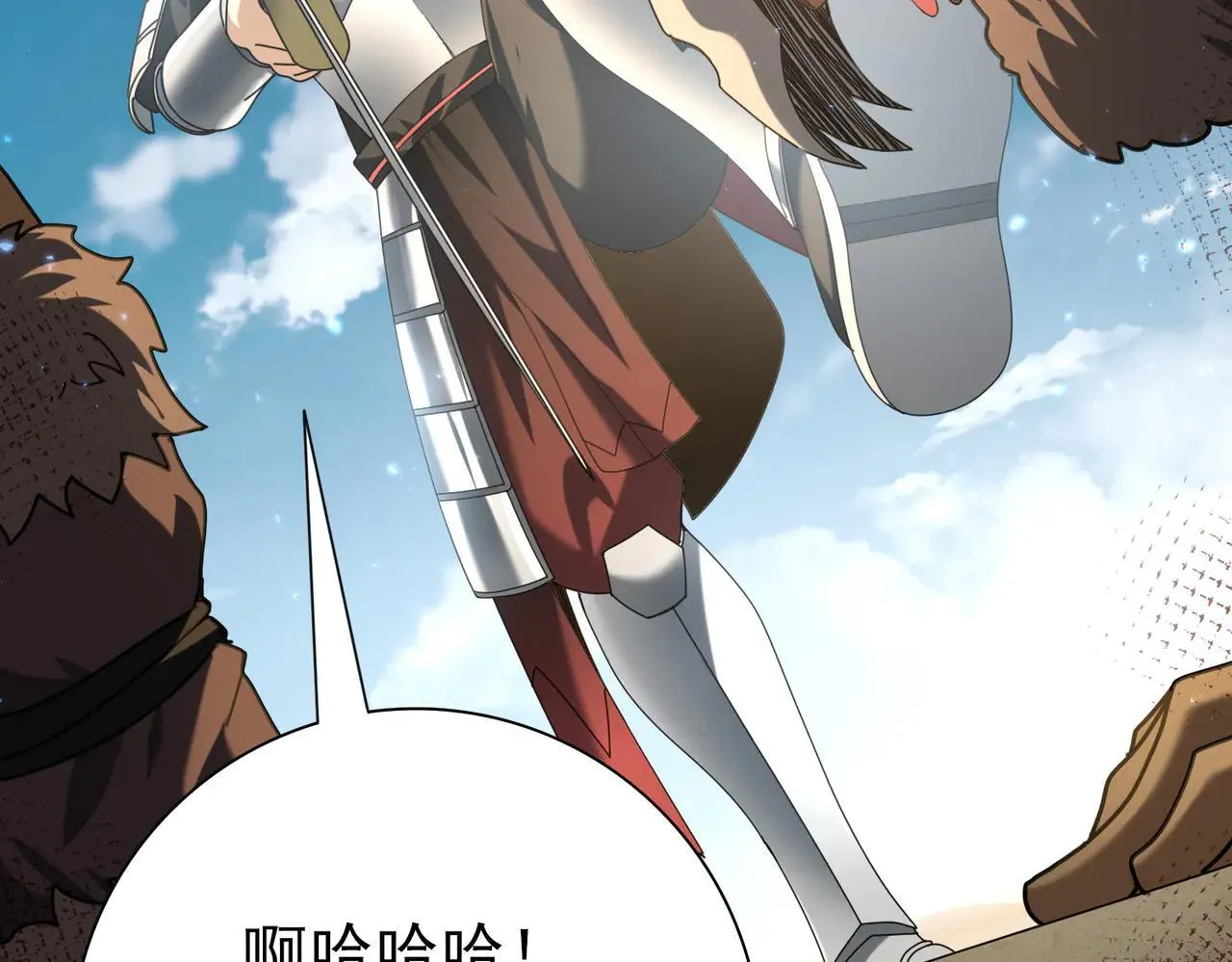 第88话 不稳定的传送门114