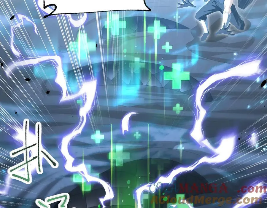 第84话 临时组队12