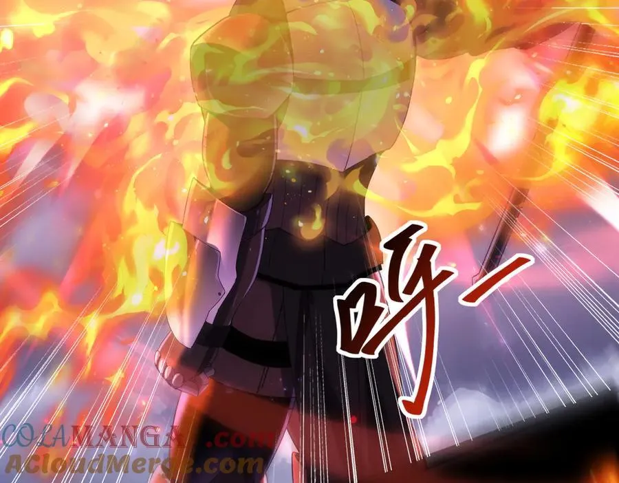 第87话 一锤子约定12