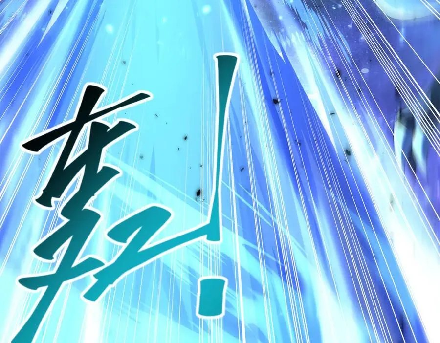 第86话 九界魔之地魁魔159