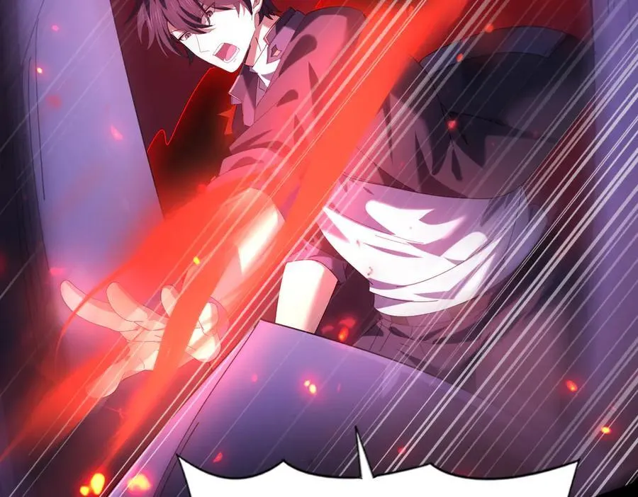 第86话 九界魔之地魁魔146