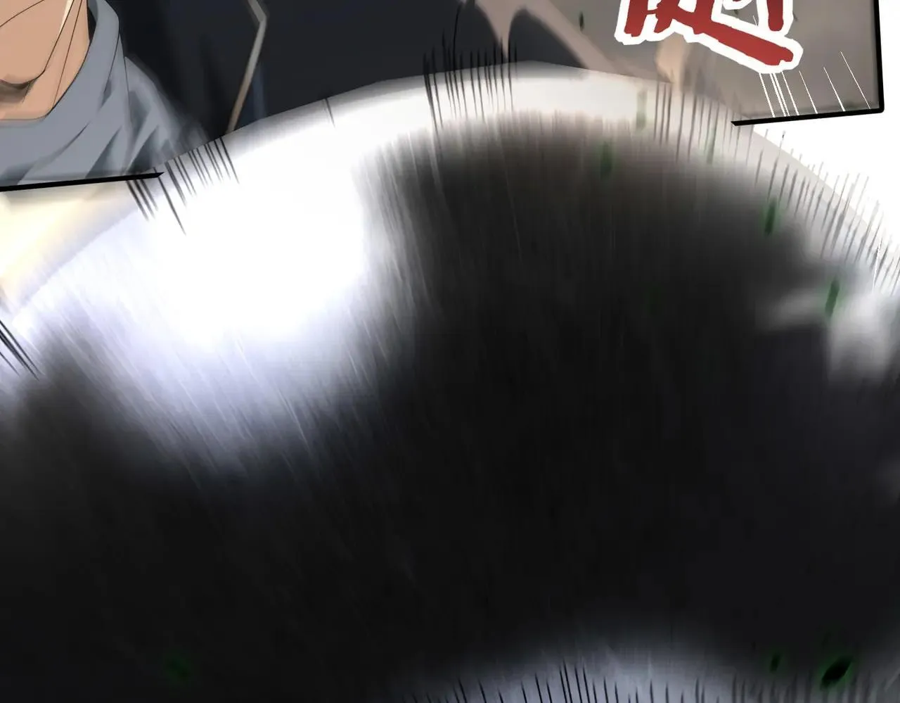 第81话 沼泽中的同盟80