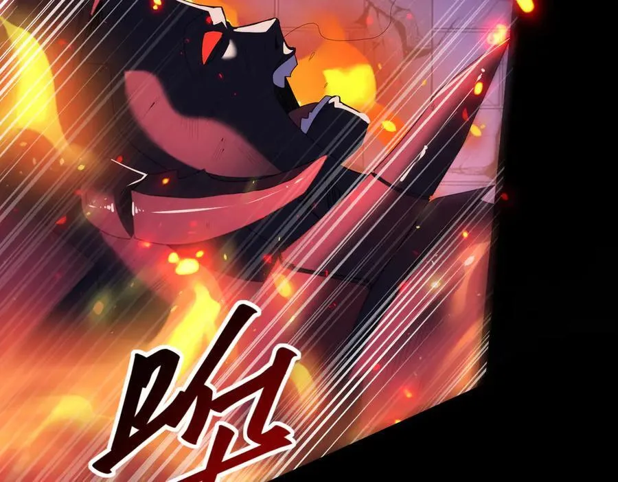 第86话 九界魔之地魁魔175
