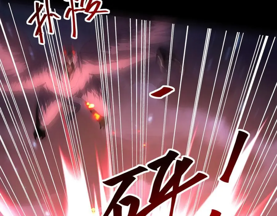 第87话 一锤子约定10