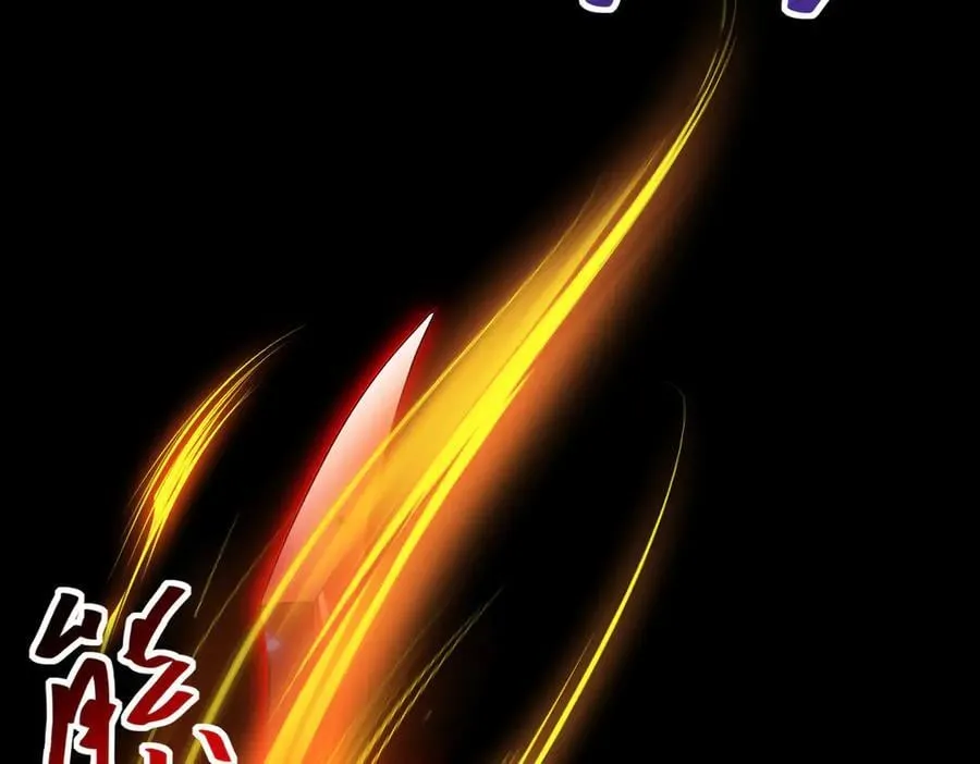 第86话 九界魔之地魁魔67