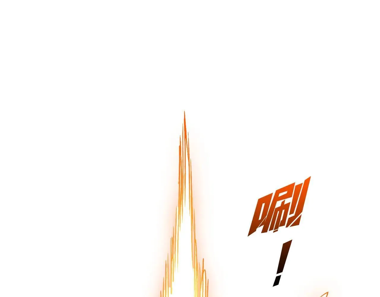 第49话 入侵圣城56