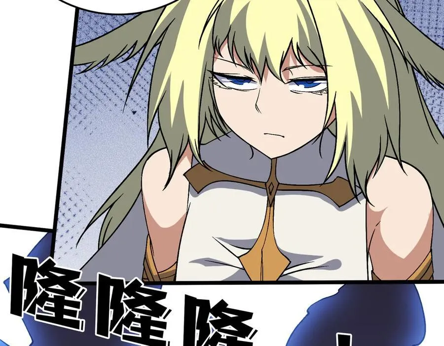 第51话 精灵国的针对59