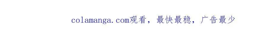 第51话 精灵国的针对139