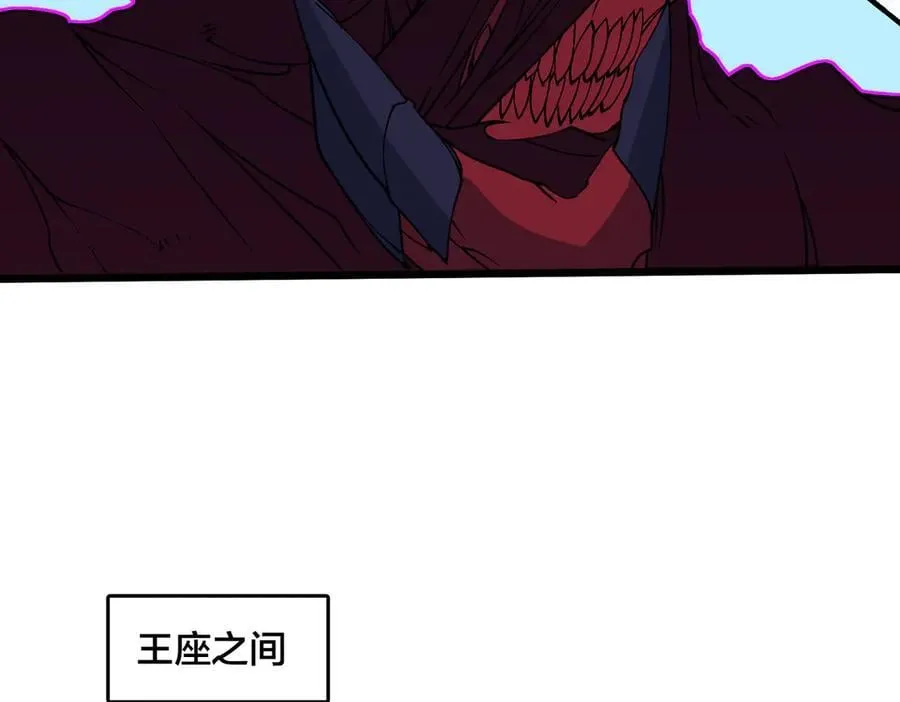 第50话 新阵营：恶魔74