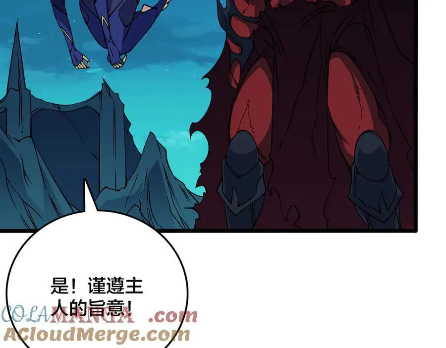 第50话 新阵营：恶魔68