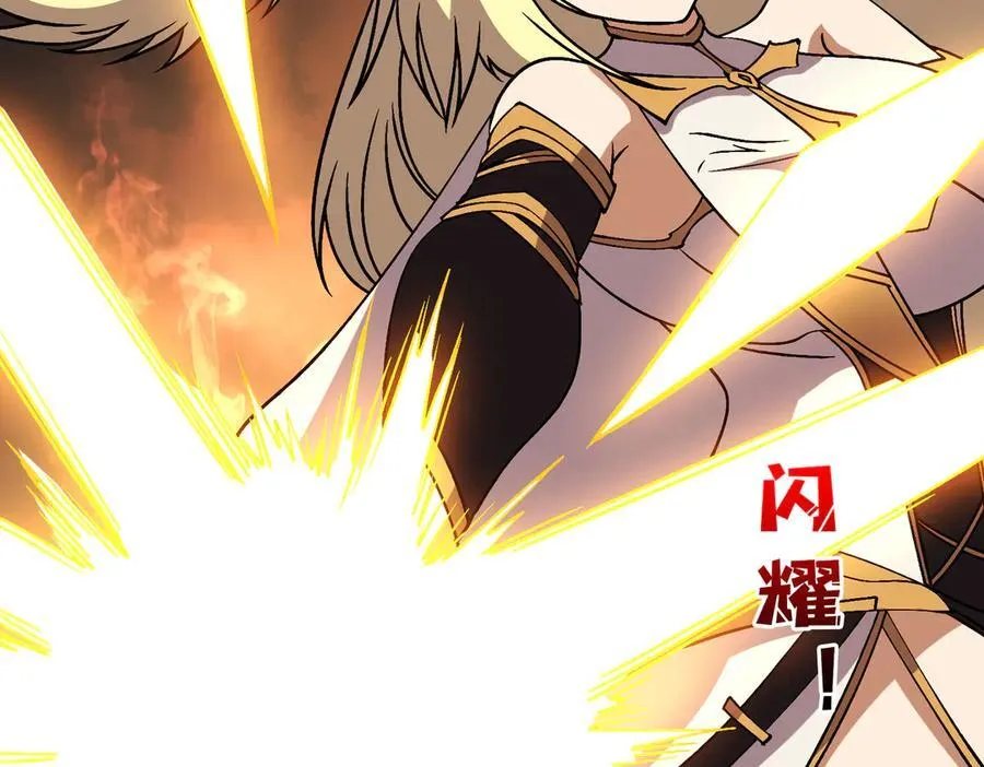 第50话 新阵营：恶魔45