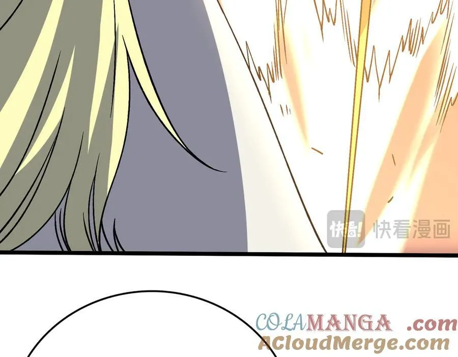 第51话 精灵国的针对76