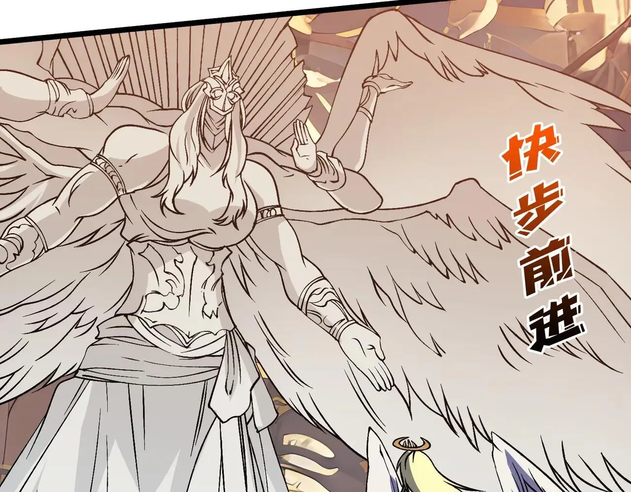 第49话 入侵圣城3