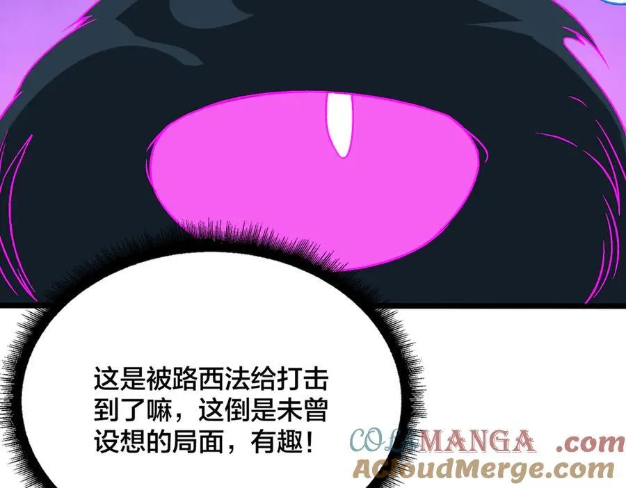 第50话 新阵营：恶魔28